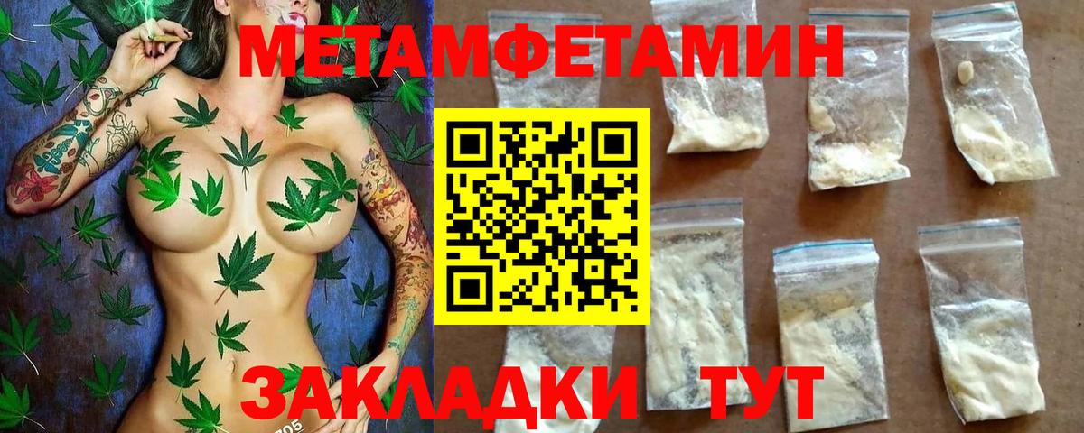 Губаха  АМФ  Вход с VPN  АМФ Premium 