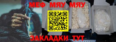 ALPHA-PVP Ликино-Дулёво