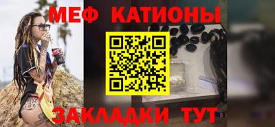 крисы Ливны