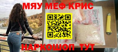 кокаин премиум Лесосибирск