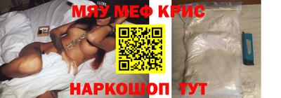 кокаин премиум Лесосибирск