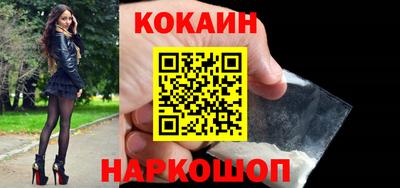 ALPHA-PVP Ликино-Дулёво