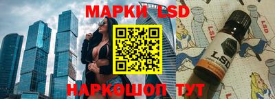 кокаин премиум Лесосибирск