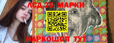 кокаин премиум Лесосибирск