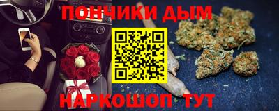 кокаин премиум Лесосибирск