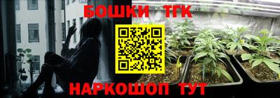 кокаин премиум Лесосибирск