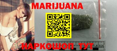 крисы Ливны