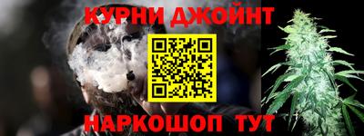 крисы Ливны