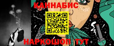 ALPHA-PVP Ликино-Дулёво
