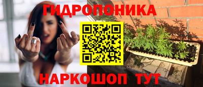 кокаин премиум Лесосибирск