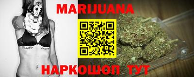 кокаин премиум Лесосибирск