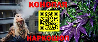 кокаин премиум Лесосибирск