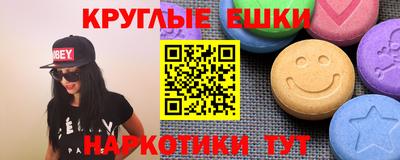 кокаин премиум Лесосибирск