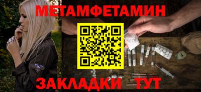 крисы Ливны