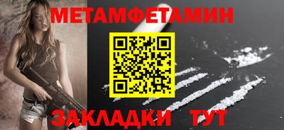 крисы Ливны