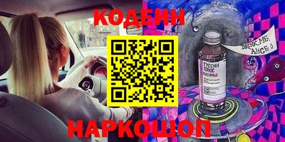 крисы Ливны
