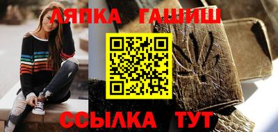 крисы Ливны