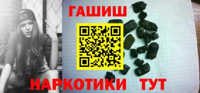 кокаин премиум Лесосибирск