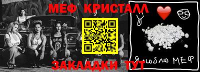 кокаин премиум Лесосибирск