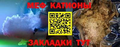 кокаин премиум Лесосибирск