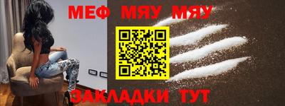 крисы Ливны