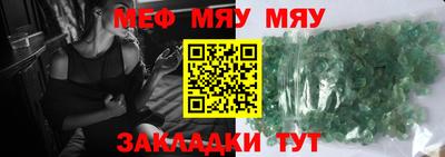 крисы Ливны
